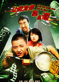 av女在线播放